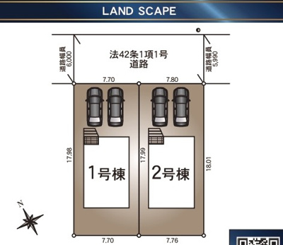 【区画図】 | 【新築戸建て】秋田市御野場第8　1号棟