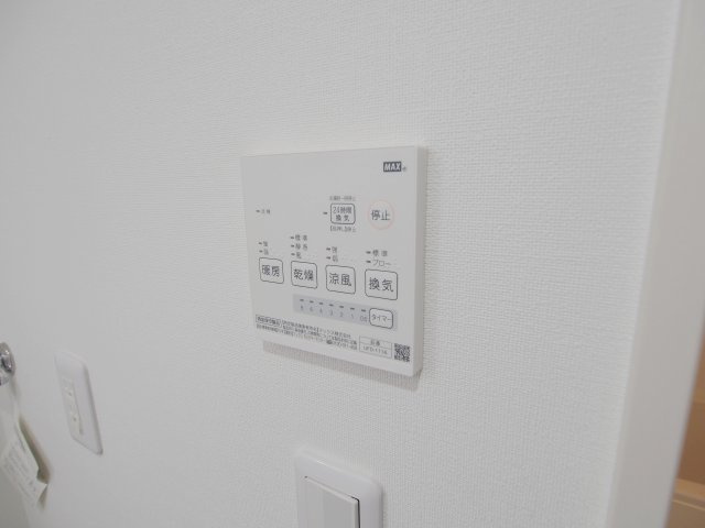 セブンプロート府中町本町の設備