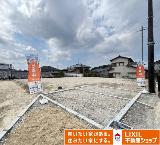 奈良市法華寺町