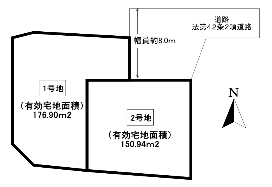 奈良市法華寺町の土地図|１号地：176.90ｍ2　