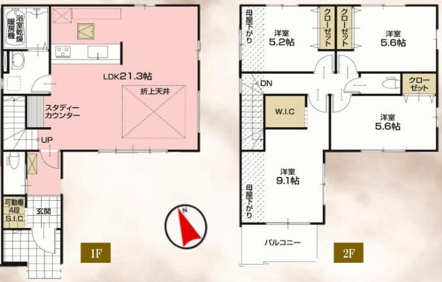 【間取り】の画像