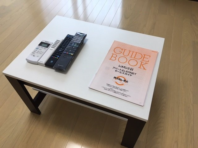 クレイノグランメゾン若葉のその他