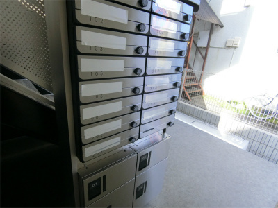 リブリ・スクルドのその他