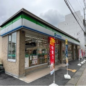 グリーナブル若葉Ⅱの周辺|ファミリーマートまで350m