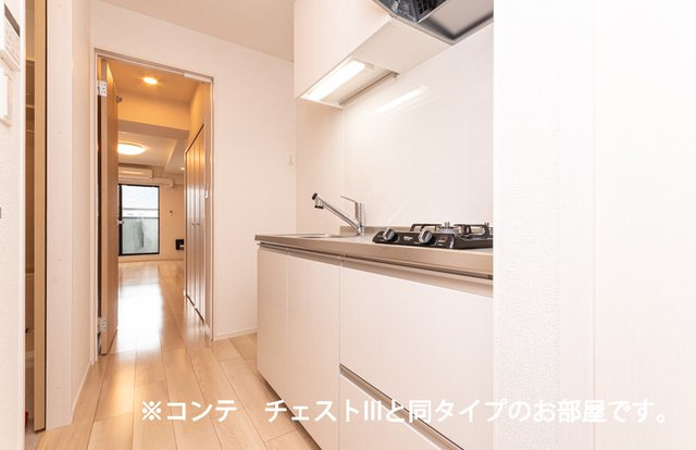 グリーナブル若葉Ⅱのキッチン|キッチンでお料理をお楽しみください