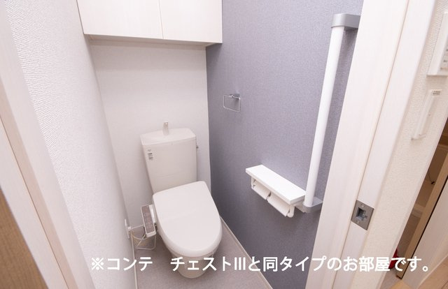 グリーナブル若葉Ⅱのトイレ|トイレもきれいです