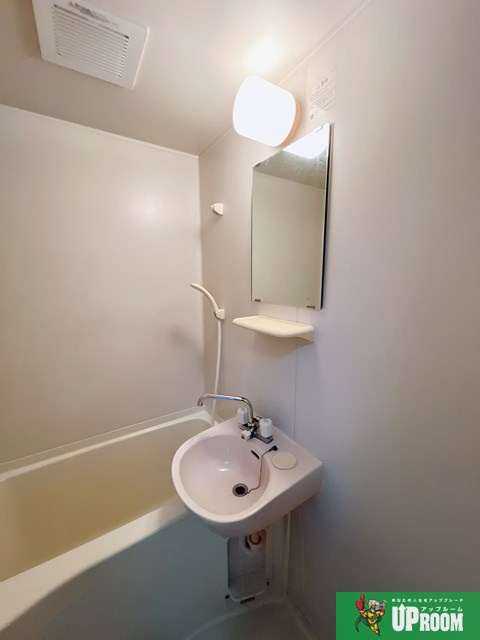 ベルウッドハイム岩倉の浴室