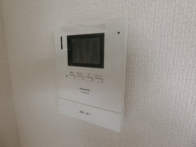 【セキュリティ】 | フェリース中原