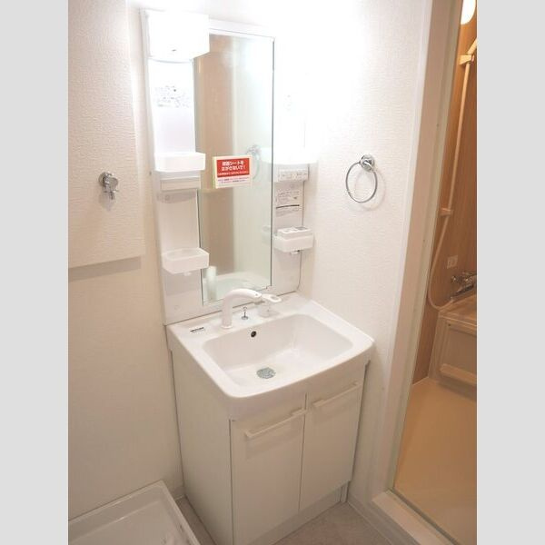 ドルミイヌイの独立洗面台