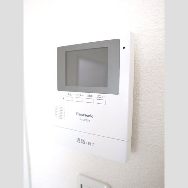 ドルミイヌイのセキュリティ