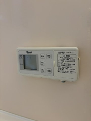 【設備】 | グランソフィア並木