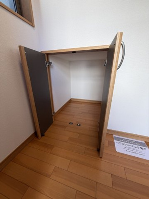 【収納】 | グランソフィア並木