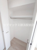 【収納】アイルプレミアム横浜ノルド 