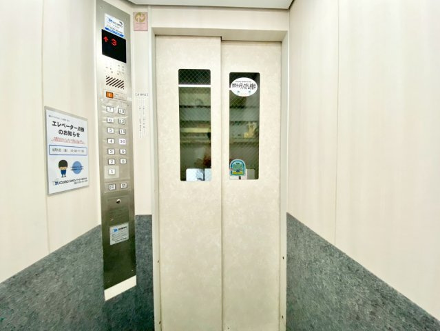 朝日プラザ上杉のその他共用部分