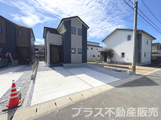 【外観】 | 現地写真。同じ物件を見るなら、プラス不動産販売にお任せ下さい。