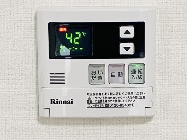 フォルス船橋Ⅲの設備