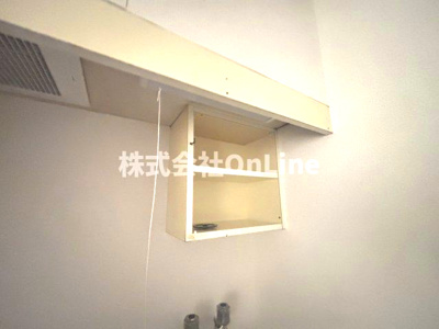 【収納】 | 山田ビル