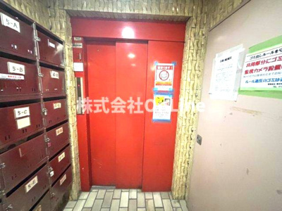 【その他共用部分】 | 山田ビル