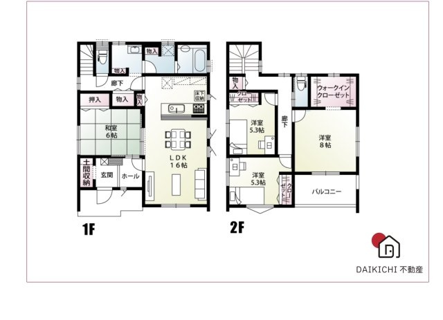 【間取り】 | 熊谷市石原　　新築戸建　　全６区画　2号棟 | 2号棟