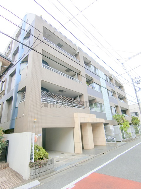 鵜の木ダイヤモンドマンションの外観