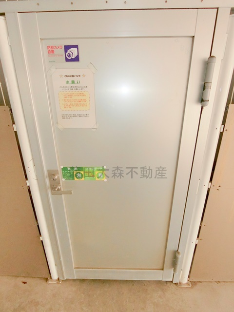 鵜の木ダイヤモンドマンションのその他共用部分