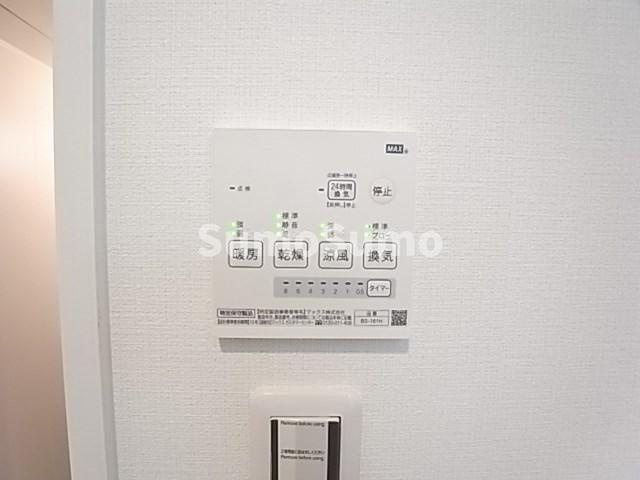 AMAGASAKI Modern Heightのその他