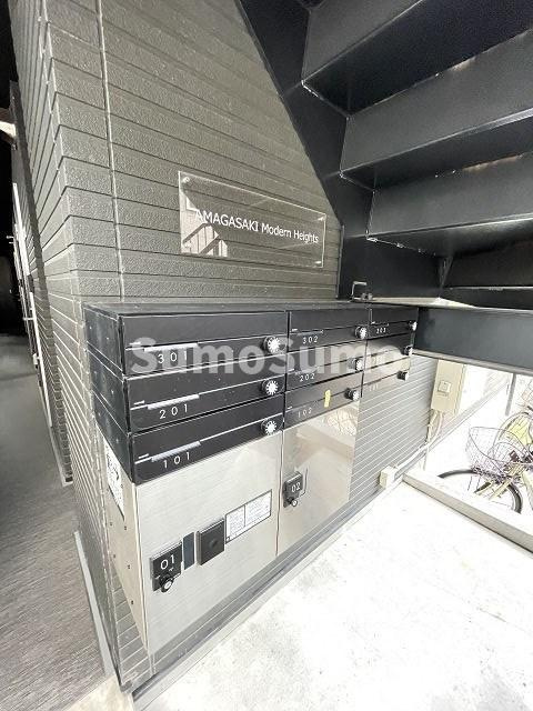 AMAGASAKI Modern Heightのその他共用部分