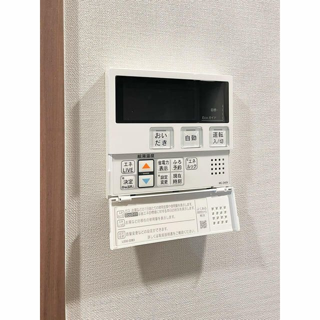 フレシア祐天寺の設備