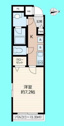 【間取り】 | ウェルスクエアイズム大森西