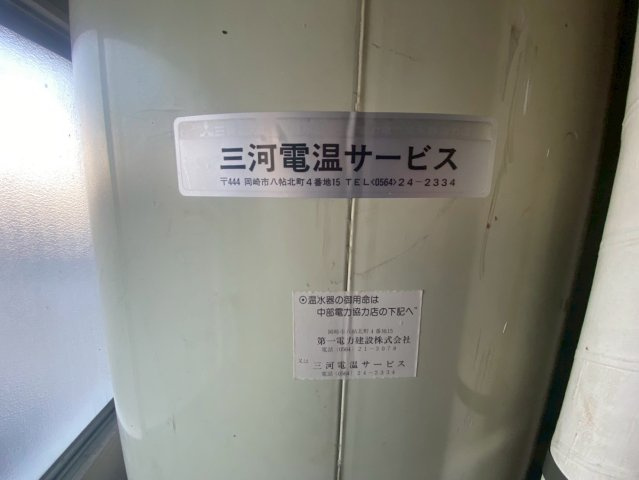 康生通南1丁目貸店舗・事務所のその他