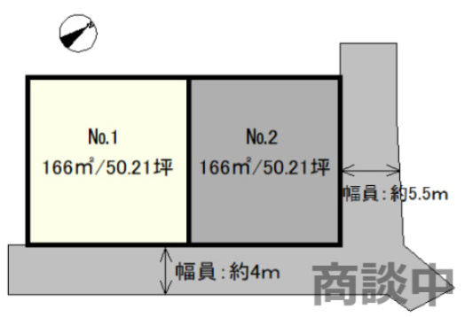 旗ヶ崎3丁目売地（解体更地渡し）１