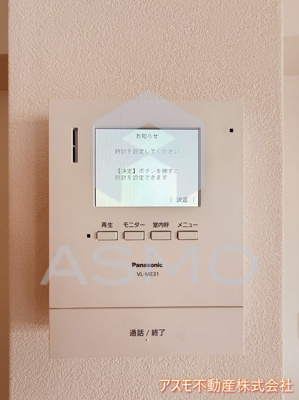 【セキュリティ】 | プレジデント今里