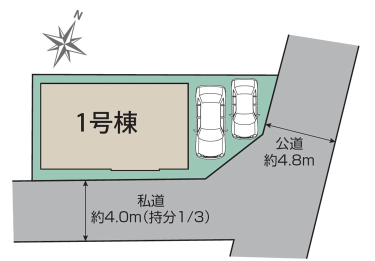 さいたま市北区大成町４丁目　１号棟