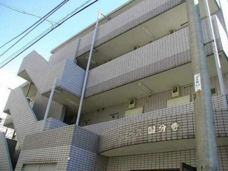 国分寺市本多1丁目のマンションの画像