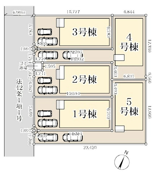 さいたま市吉野町第２　５区画　３号棟