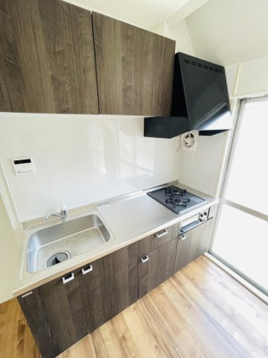 【キッチン】 | 清山荘