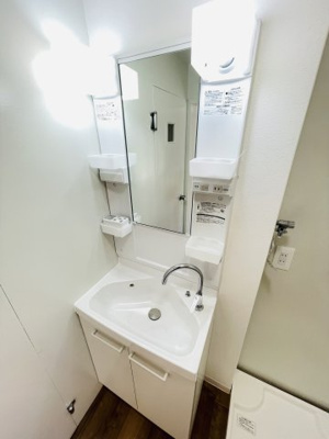 【独立洗面台】 | 清山荘