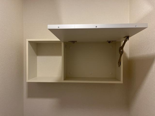 ユーフォリアのトイレ|収納