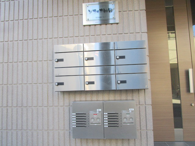 ソフィア妙典のその他共用部分|★宅配ボックス★