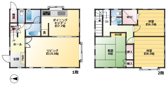 *眺望良好な住まい_LDK21.7帖の大空間*平戸2丁目中古戸建の画像