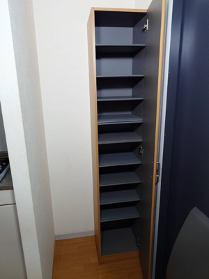 【収納】 | アンシャンテ