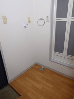 【その他】 | アンシャンテ