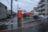 多摩信用金庫　一橋学…まで465m