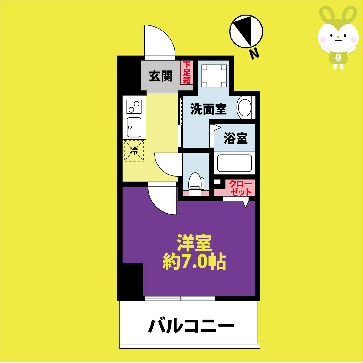 ブランシエスタ都島通