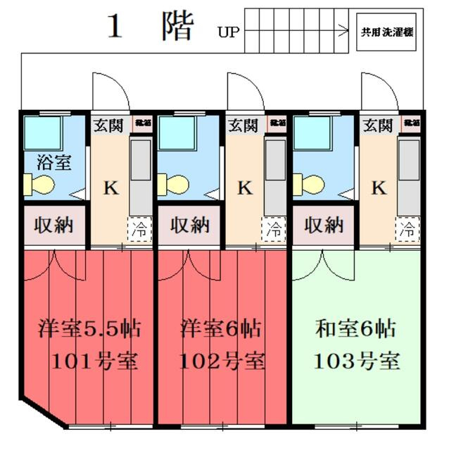 共用洗濯機置場配置図