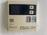給湯設備
