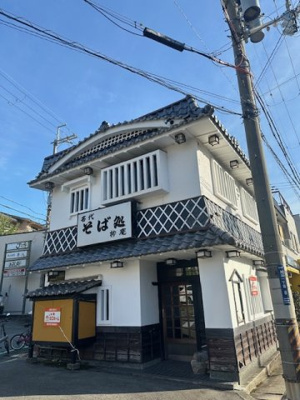 【外観】 | 旭丘1丁目店舗