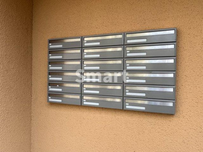 【その他共用部分】 | パームグローヴ