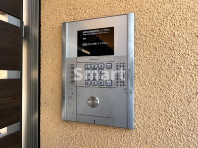 【その他共用部分】 | パームグローヴ