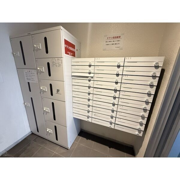 AXIA八熊　名古屋市賃貸　仲介手数料無料の設備